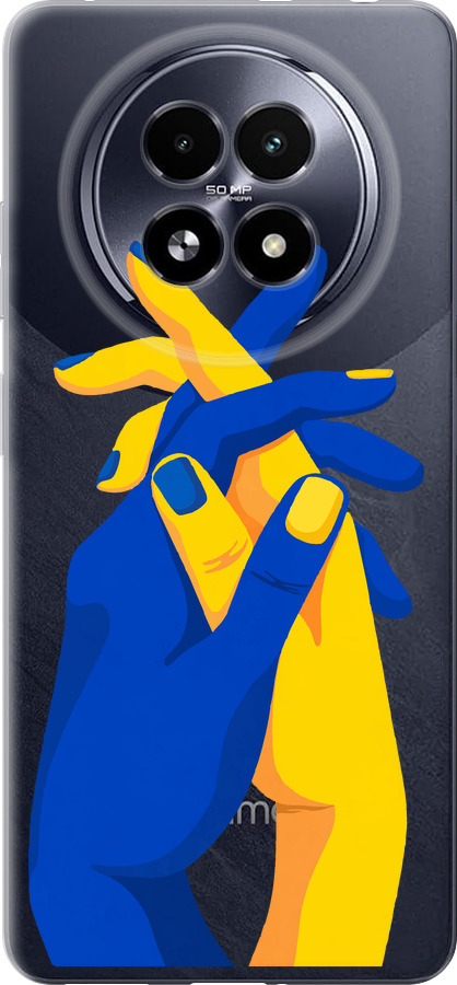 Stand With Ukraine
