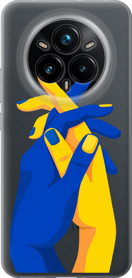 Stand With Ukraine