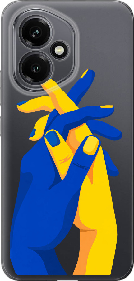 Stand With Ukraine