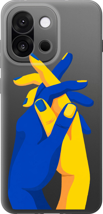 Stand With Ukraine