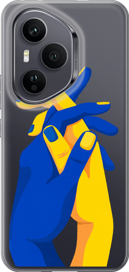 Stand With Ukraine