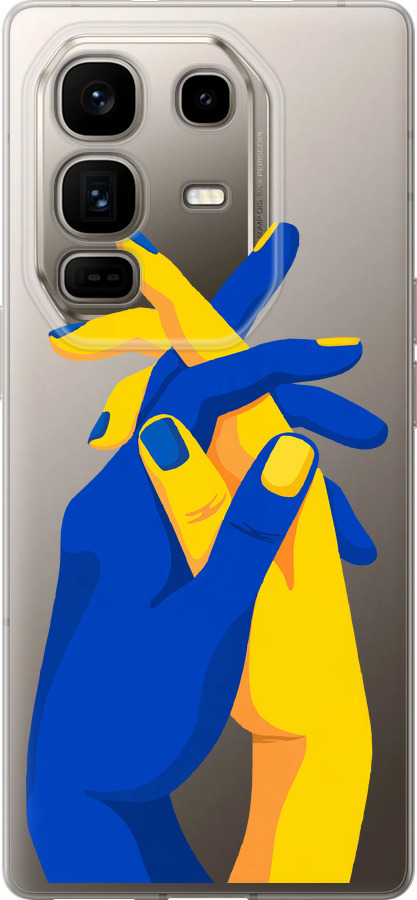 Stand With Ukraine