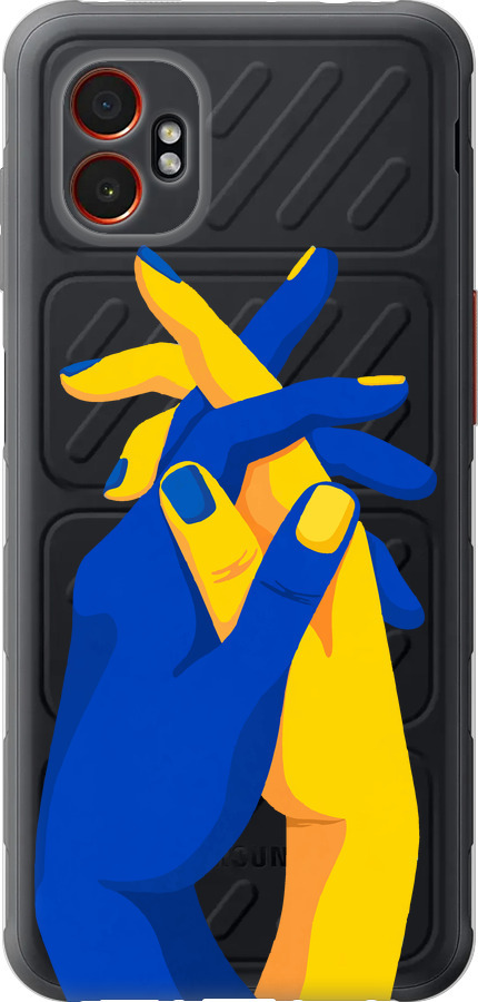 Stand With Ukraine