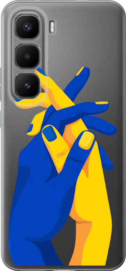 Stand With Ukraine