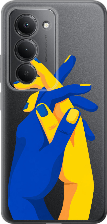 Stand With Ukraine