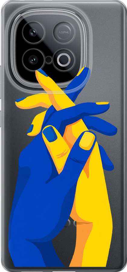 Stand With Ukraine