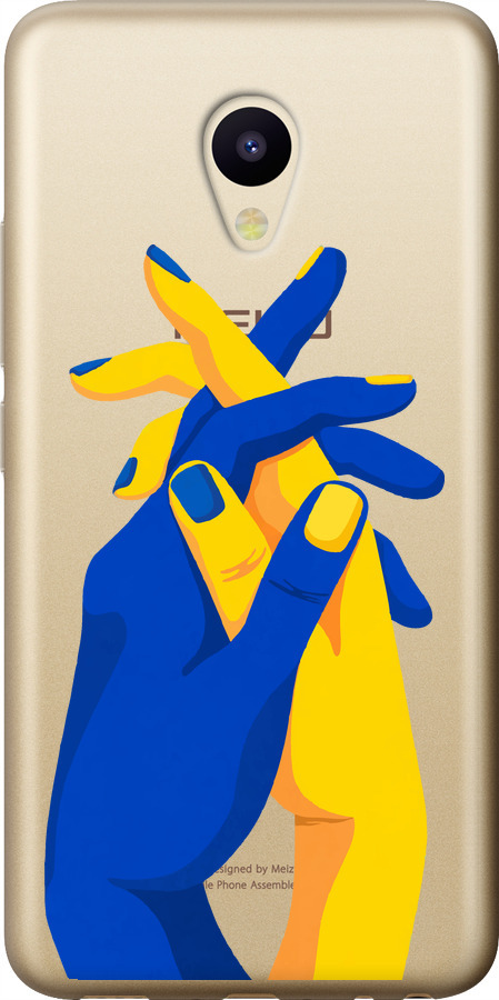 Stand With Ukraine