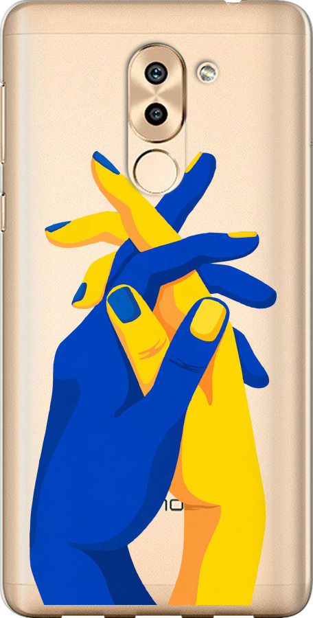 Stand With Ukraine