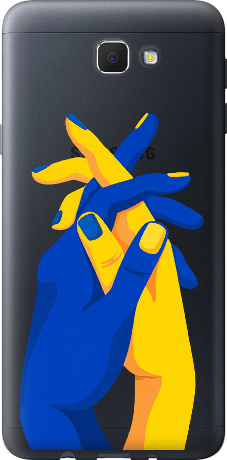 Stand With Ukraine