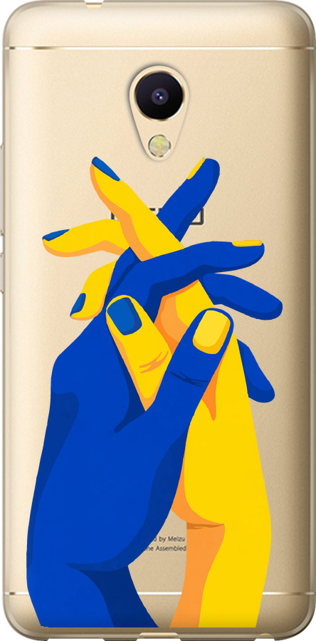 Stand With Ukraine