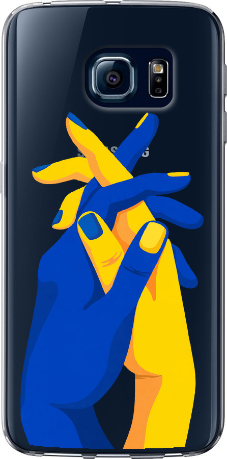 Stand With Ukraine