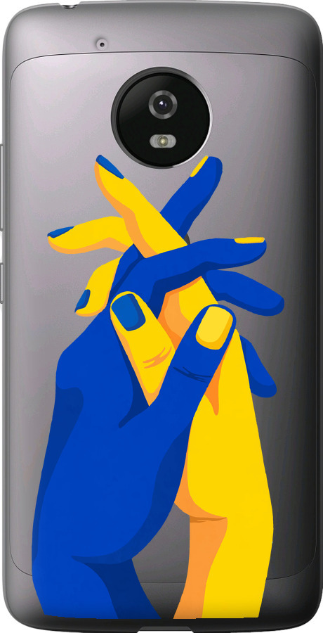 Stand With Ukraine