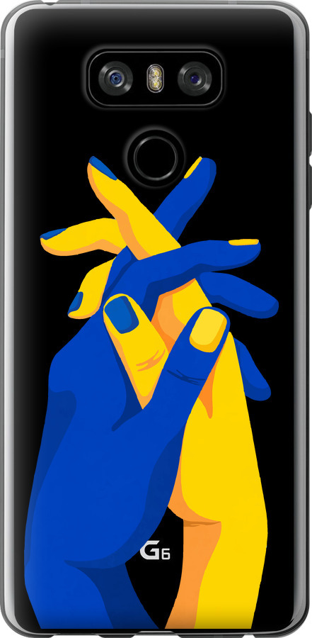 Stand With Ukraine