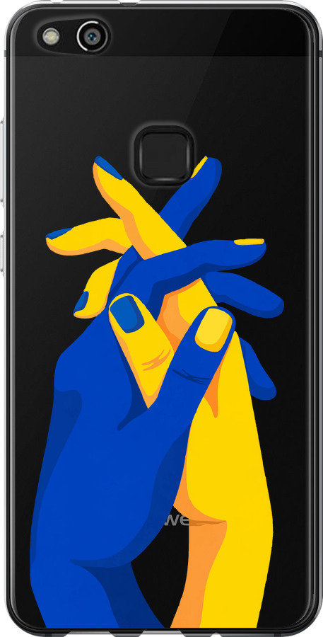 Stand With Ukraine