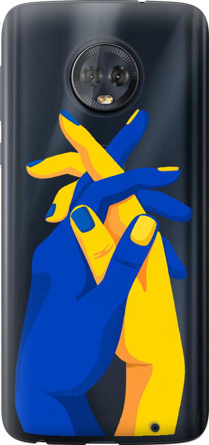 Stand With Ukraine