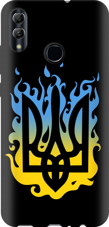 Герб v1