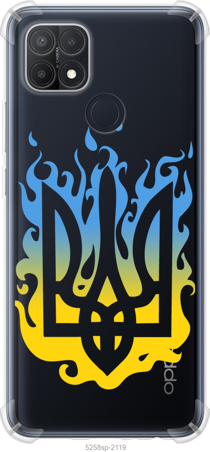 Герб v1