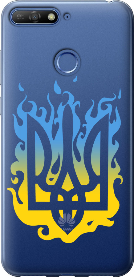 Герб v1
