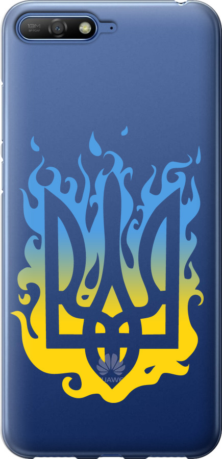 Герб v1
