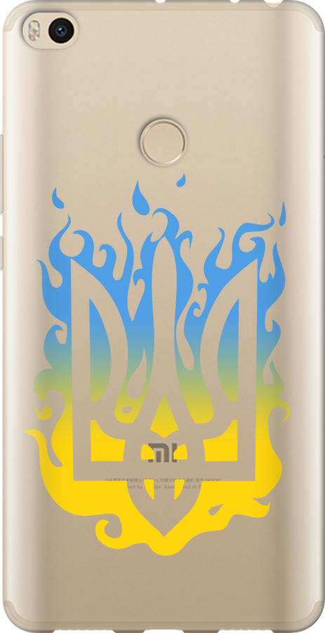 Герб v1