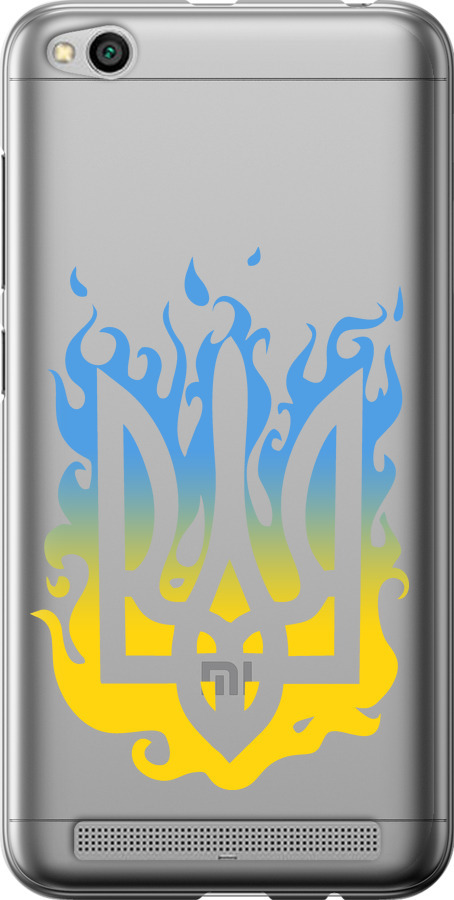 Герб v1