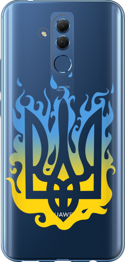 Герб v1