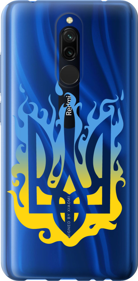 Герб v1