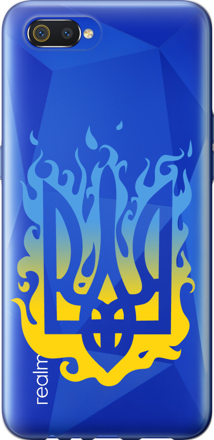 Герб v1