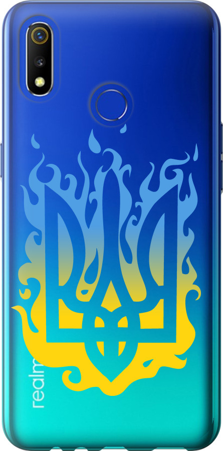 Герб v1
