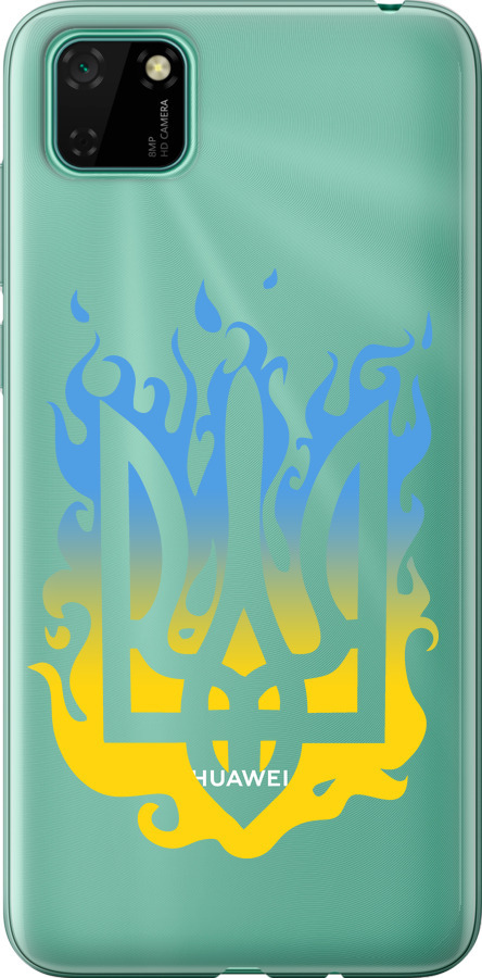 Герб v1