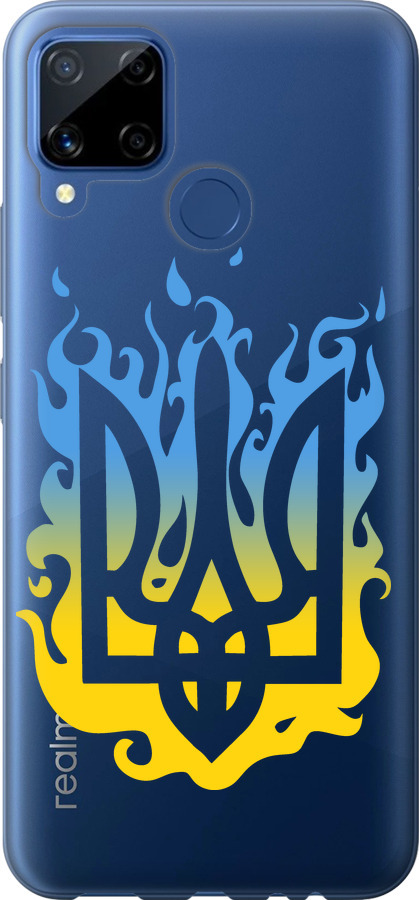 Герб v1