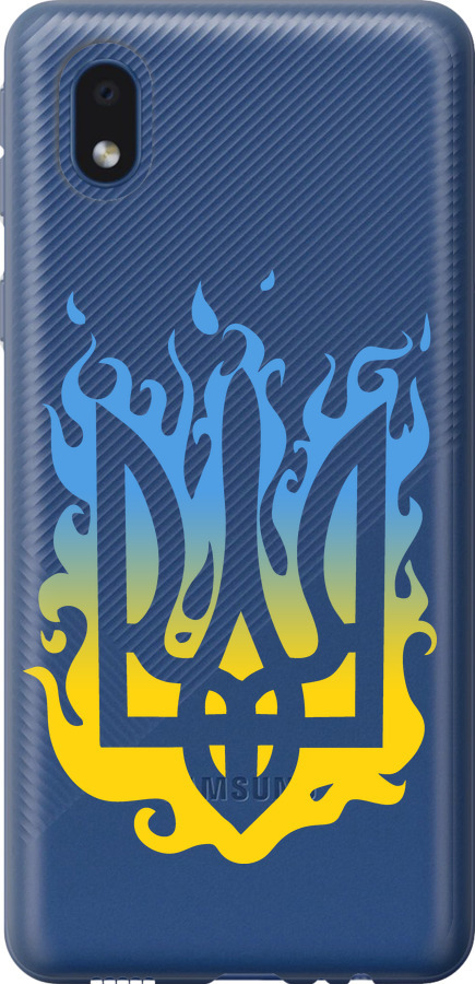 Герб v1