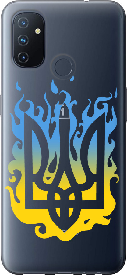Герб v1