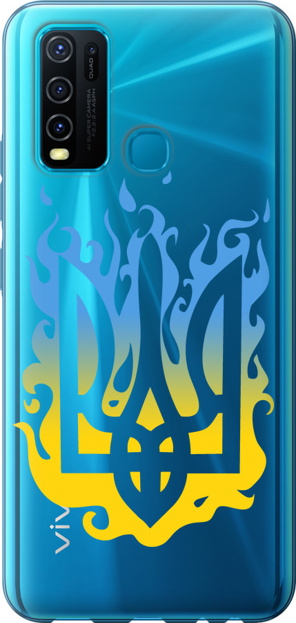 Герб v1