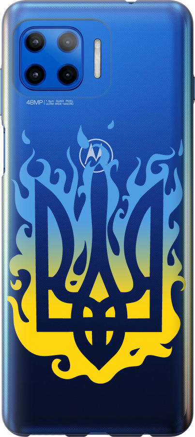 Герб v1