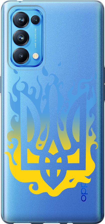 Герб v1