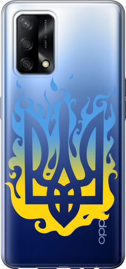Герб v1
