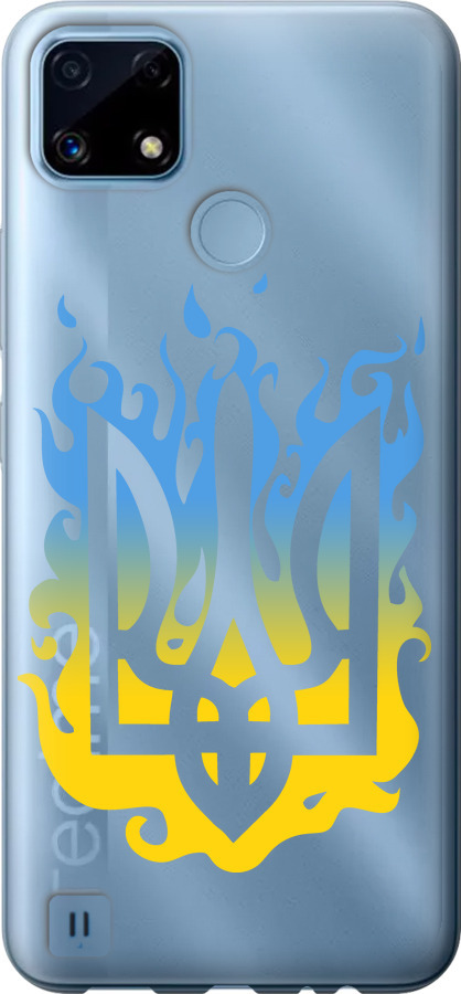 Герб v1