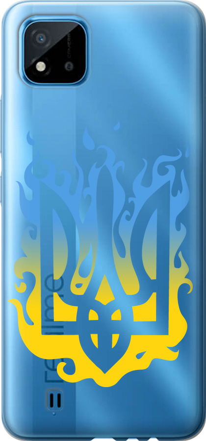 Герб v1
