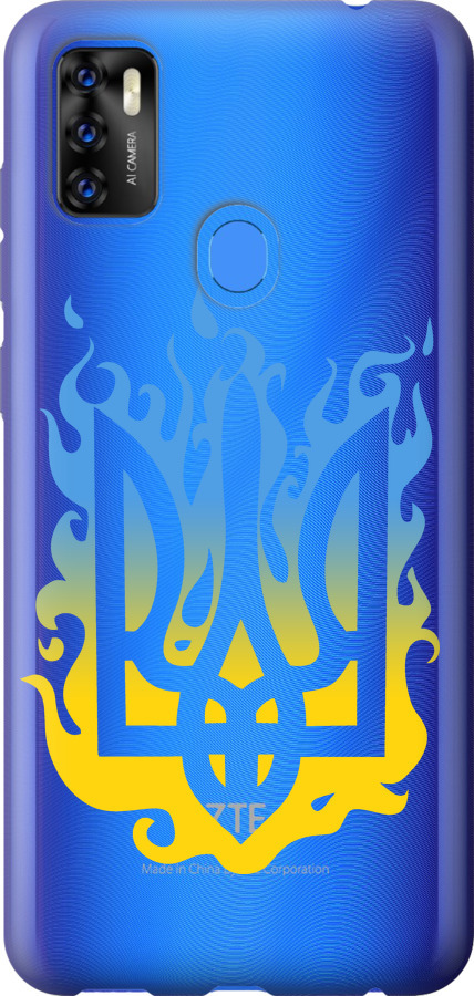 Герб v1