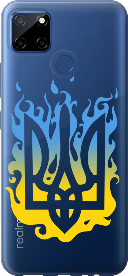 Герб v1