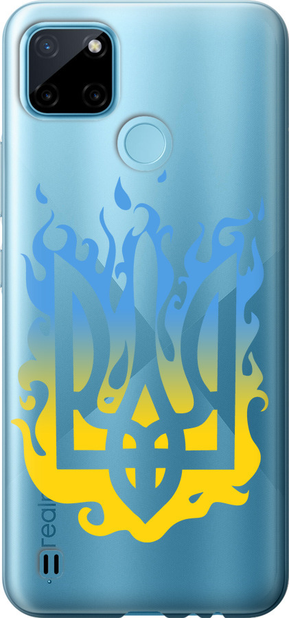 Герб v1