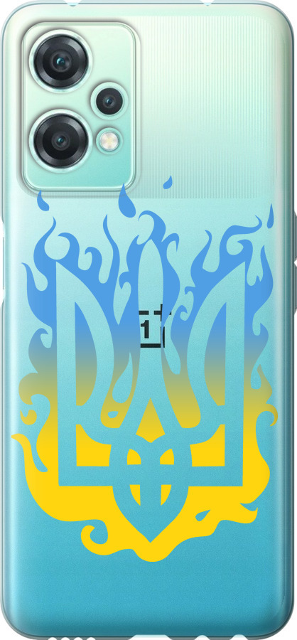 Герб v1