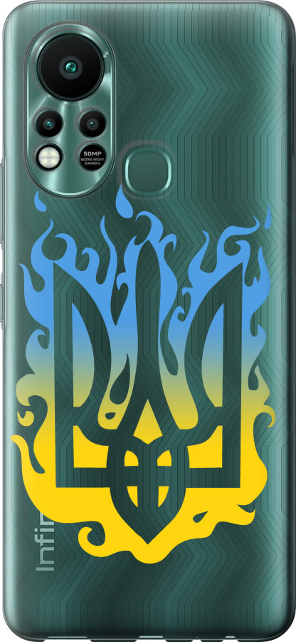 Герб v1