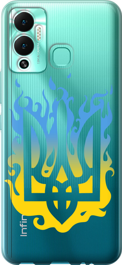 Герб v1