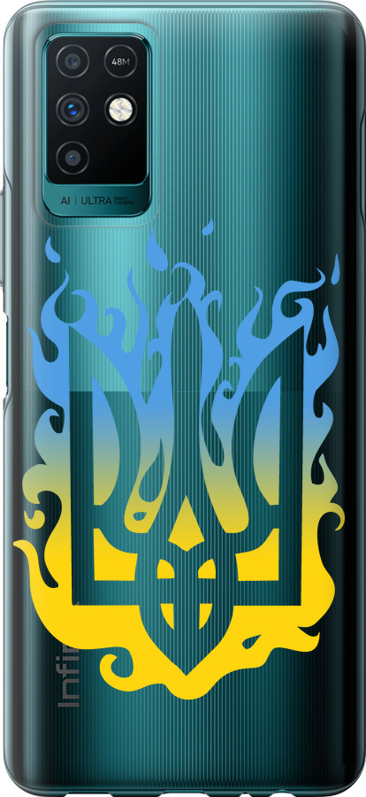 Герб v1