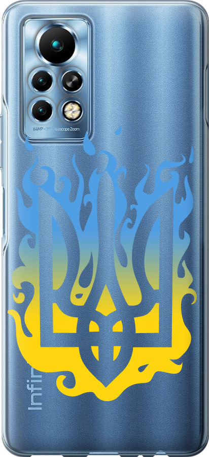 Герб v1