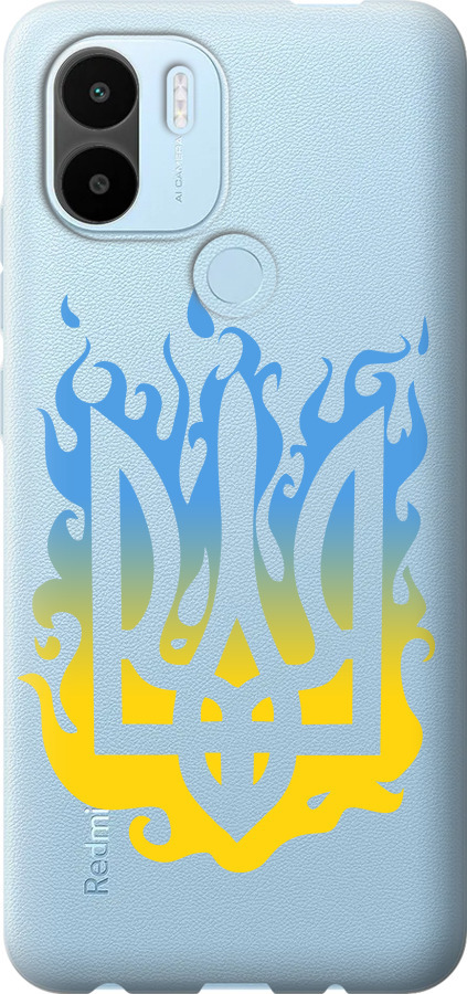 Герб v1