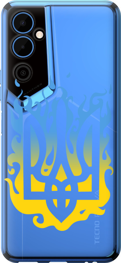 Герб v1