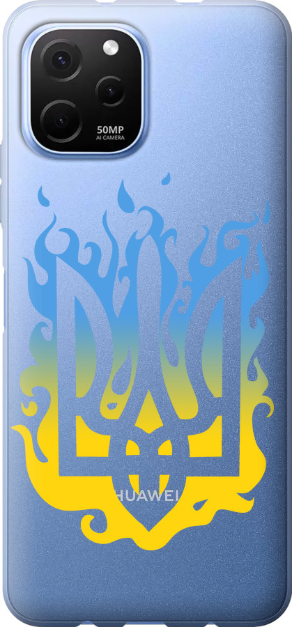 Герб v1